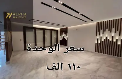 Townhouse - 3 Bedrooms - 4 Bathrooms for rent in Mivida - 5th Settlement Compounds - The 5th Settlement - New Cairo City - Cairo