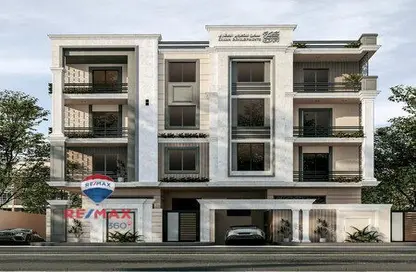 Apartment - 3 Bedrooms - 2 Bathrooms for sale in Bait Alwatan - The 5th Settlement - New Cairo City - Cairo