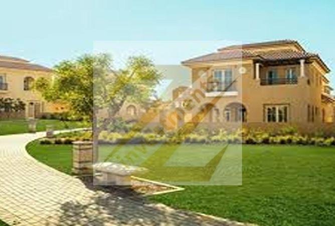 8537625 - صورة العقار 2