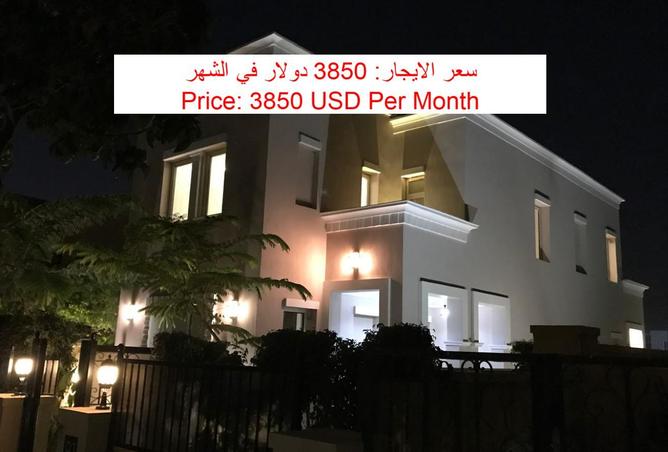 7942668 - Property Main Image