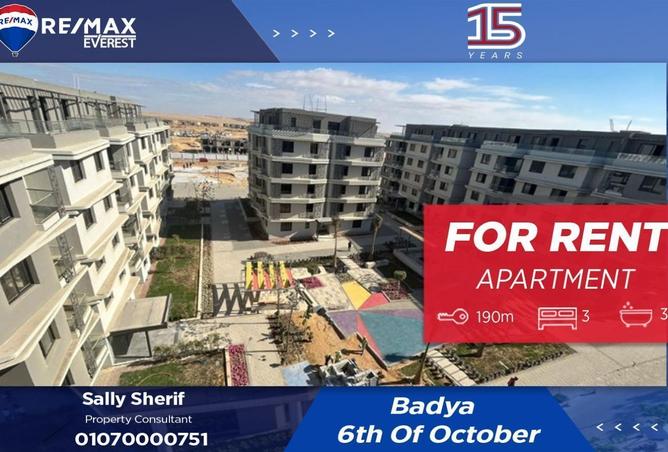 8360221 - Property Main Image