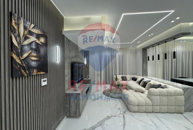 8484924 - صورة العقار 2