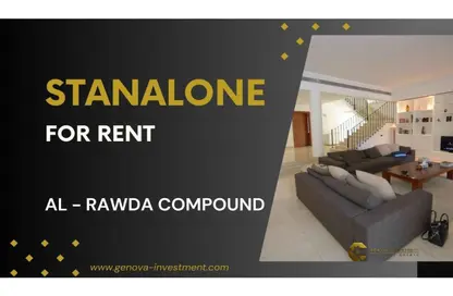 Villa - 7 Bedrooms for rent in Rawda - Al Wahat Road - 6 October City - Giza