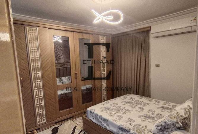 8466192 - صورة العقار 3