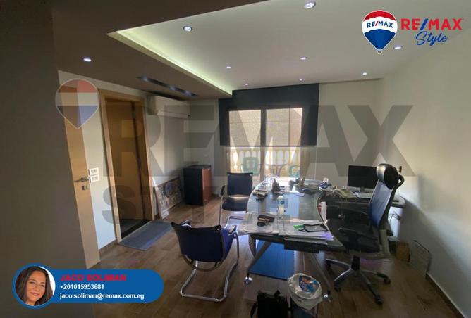 7872559 - Property Image 3