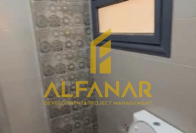 8503683 - صورة العقار 2