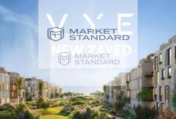 7757490 - Property Image 2