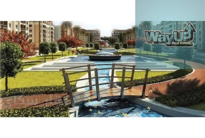 8266188 - صورة العقار 3