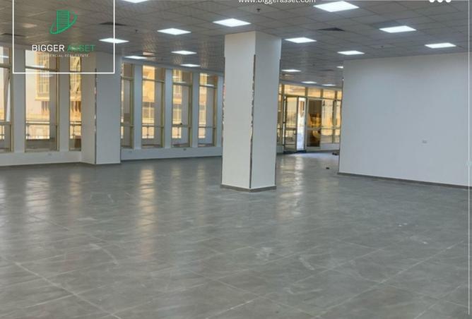 8192760 - صورة العقار 2