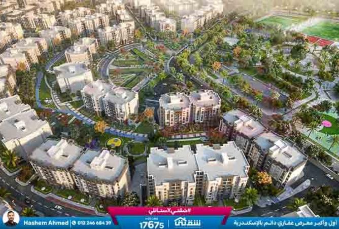 8304525 - صورة العقار 2