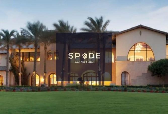 8525278 - صورة العقار 2