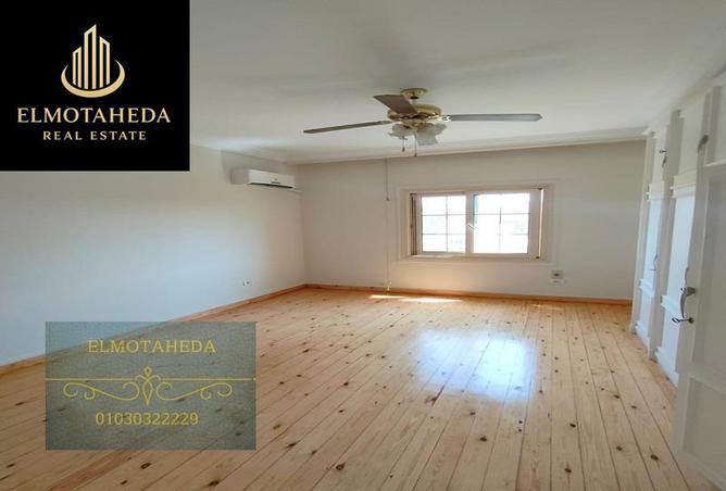 8429174 - صورة العقار 3