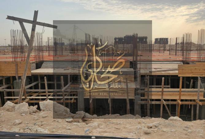 8316711 - Property Image 2