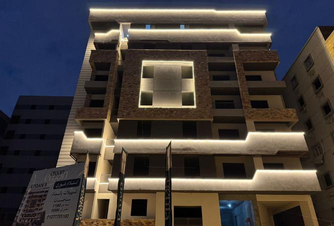 8227774 - صورة العقار 2