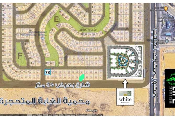 8304589 - Property Image 3