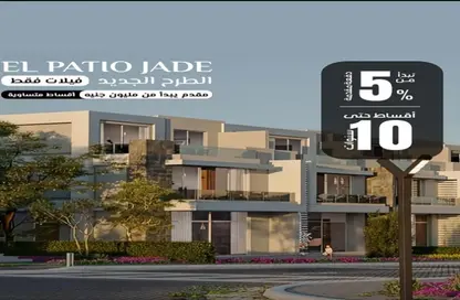Villa - 3 Bedrooms - 3 Bathrooms for sale in El Patio Jade - New Capital Compounds - New Capital City - Cairo
