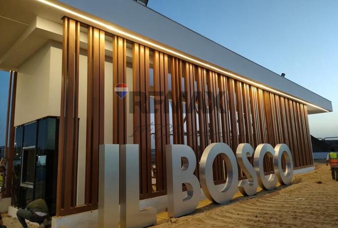 7396530 - صورة العقار 3