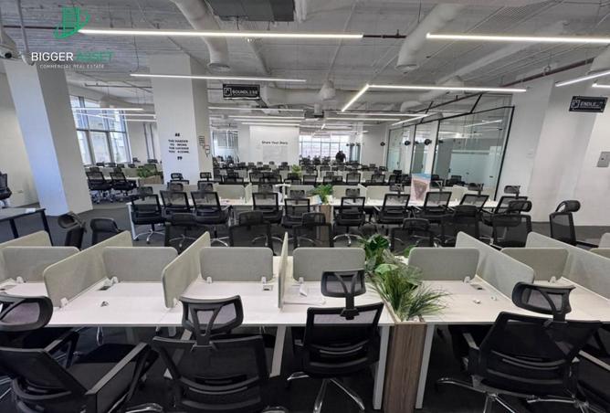 8489883 - Property Image 3