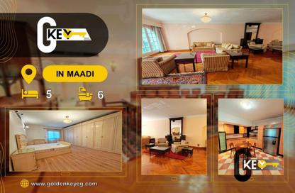 Apartment - 5 Bedrooms - 6 Bathrooms for rent in Sarayat Al Maadi - Hay El Maadi - Cairo