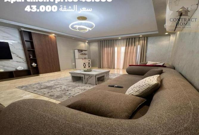 8227526 - الصورة الرئيسية للعقار