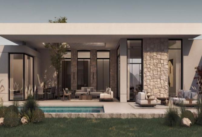 8402401 - صورة العقار 2