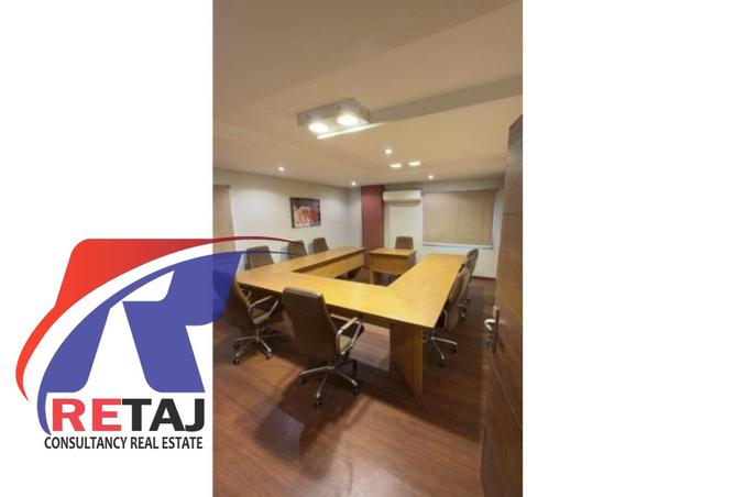 8480167 - Property Image 2