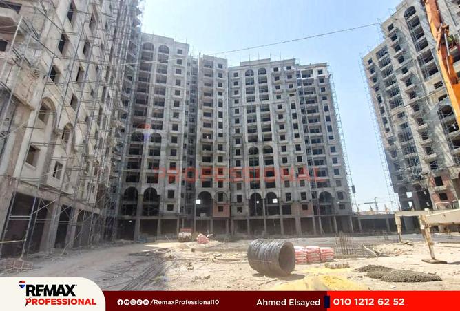 8430445 - Property Image 2