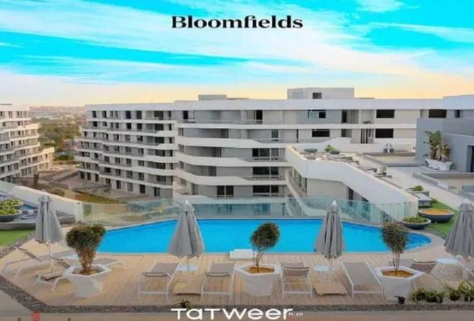 7930159 - Property Main Image