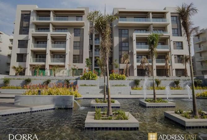 8468337 - صورة العقار 3