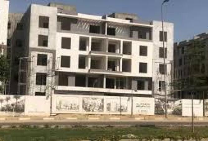 8533701 - الصورة الرئيسية للعقار