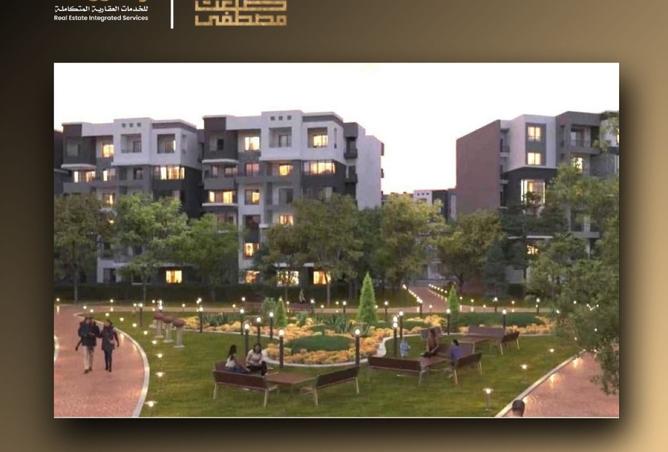 7965115 - الصورة الرئيسية للعقار
