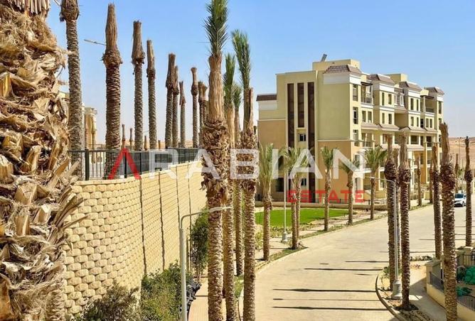 8399488 - صورة العقار 3