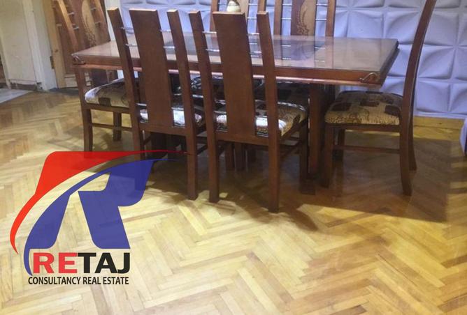 8397506 - صورة العقار 2