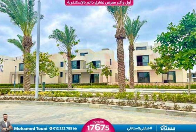 8308197 - صورة العقار 2