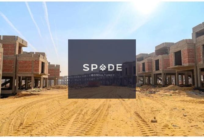 8488477 - Property Image 2