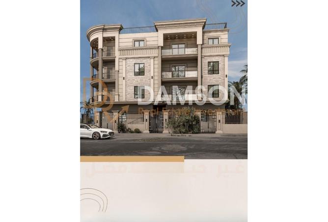 7936714 - صورة العقار 2