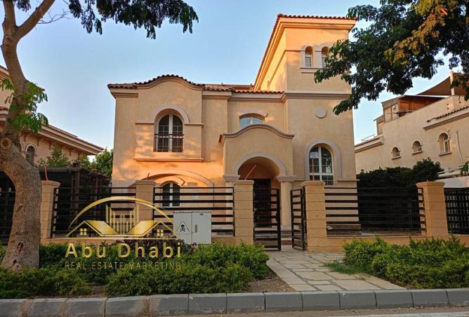 8012236 - صورة العقار 2