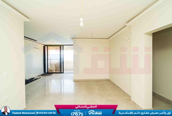 8302117 - Property Image 2