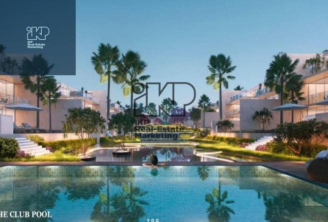 8249793 - الصورة الرئيسية للعقار