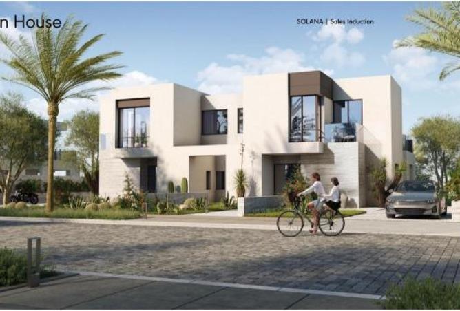 8466849 - صورة العقار 2