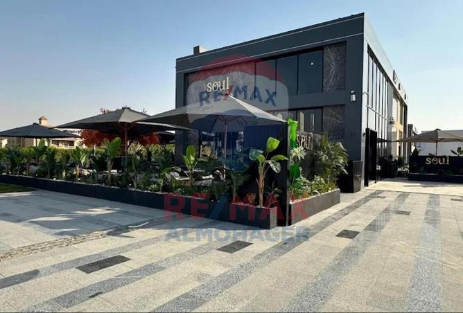 8205258 - Property Image 2