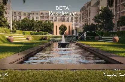 Apartment - 3 Bedrooms - 2 Bathrooms for sale in BETA Residence - Hadayek October - 6 October City - Giza