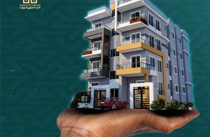 Apartment - 3 Bedrooms - 2 Bathrooms for sale in El Motamayez District - Badr City - Cairo