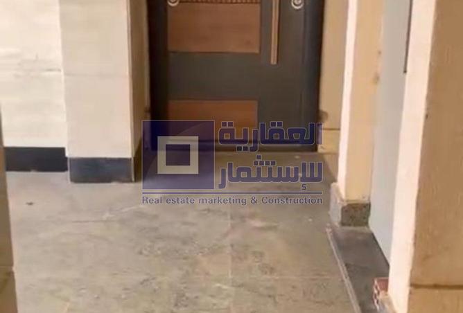 8492047 - Property Image 3