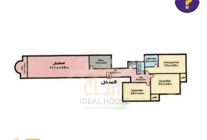 8382757 - صورة العقار 2