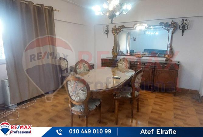 8121544 - صورة العقار 2