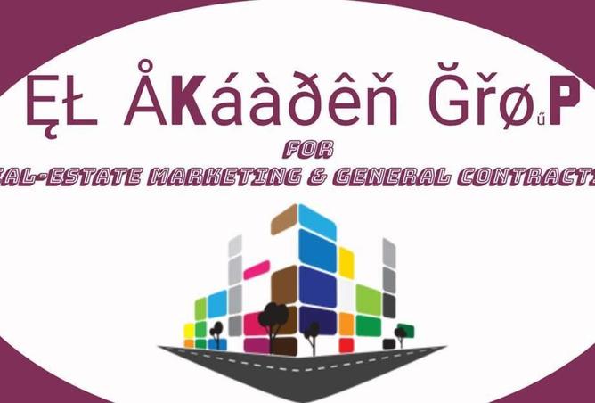 6665691 - Property Image 2