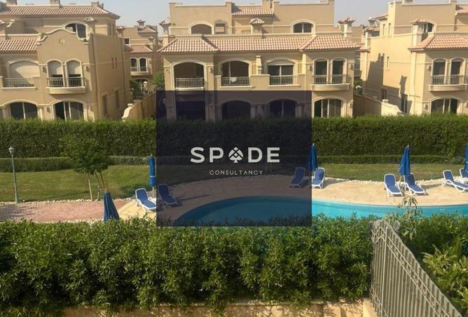 8453302 - صورة العقار 2