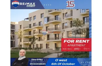 شقة - 3 غرف نوم - 4 حمامات للايجار في أو ويست - كمبوندات 6 أكتوبر - مدينة 6 أكتوبر - الجيزة