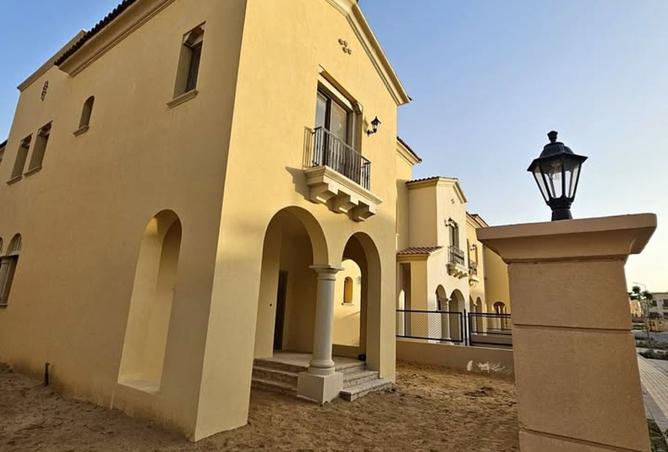 8220270 - صورة العقار 2